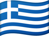 Házhozszállítás - Görögország
