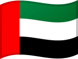 Házhozszállítás - Egyesült Arab Emírátusok